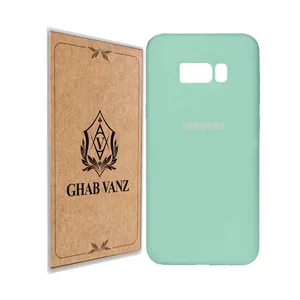 کاور قاب وانز مدل سیلیکونی پاک کنی مناسب برای گوشی موبایل سامسونگ Galaxy S8 Plus