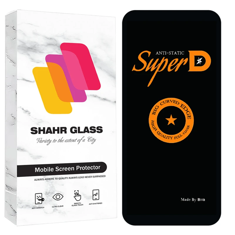 محافظ صفحه نمایش شهر گلس مدل SUBIS30 مناسب برای گوشی موبایل اپل  iPhone 13 Pro Max / iPhone 14 Plus