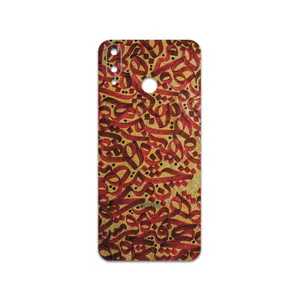 MAHOOT Nastaliq-6 Cover Sticker for Gplus Q10