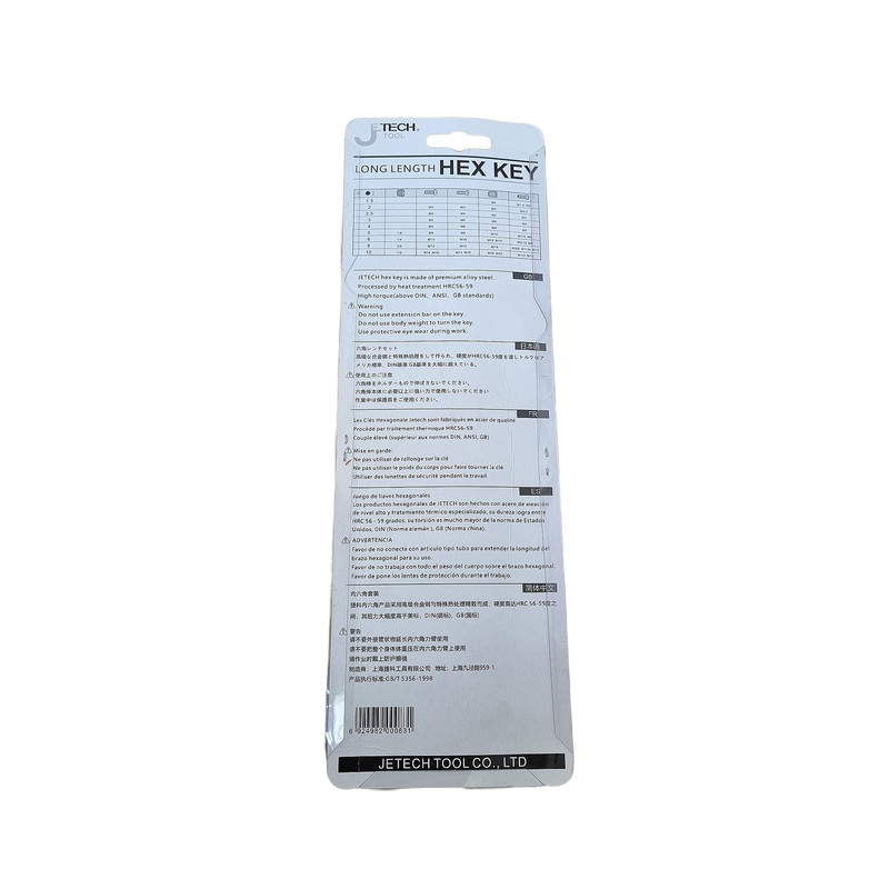 آچار آلن جتک مدل PL-B9 کد as32 مجموعه 9 عددی آچار آلن جتک مدل PL-B9 کد as32 مجموعه 9 عددی