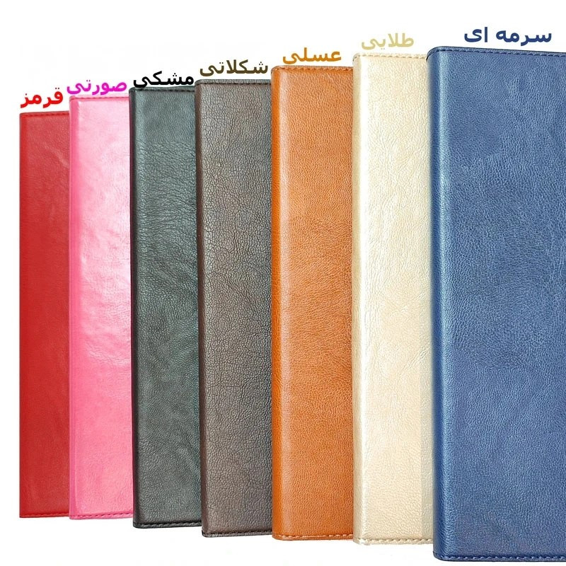 کیف کلاسوری پل پرایم کدJL100 مناسب برای تبلت شیائومی Redmi Pad SE