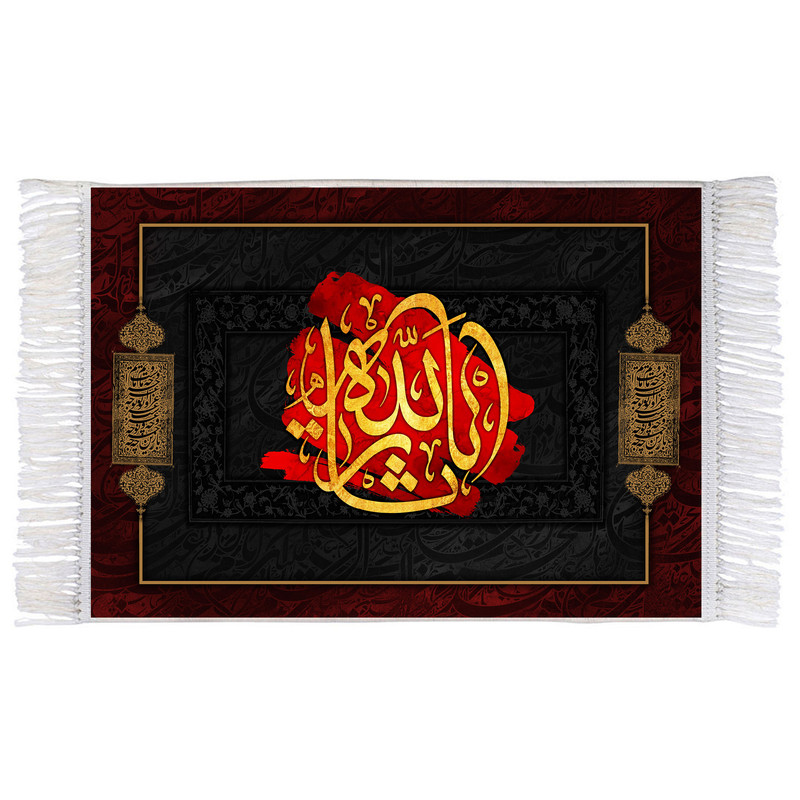 فرش ماشینی دیوارکوب اطلس آبی طرح یا ثارالله حسین مدل T2835 