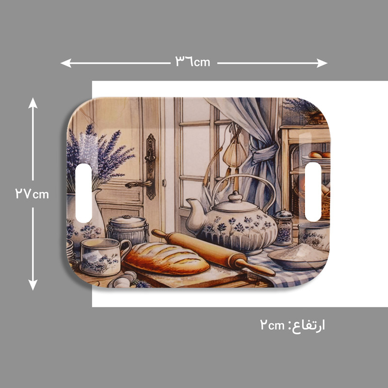 سینی مهروز مدل 20032 طرح کلاسیک