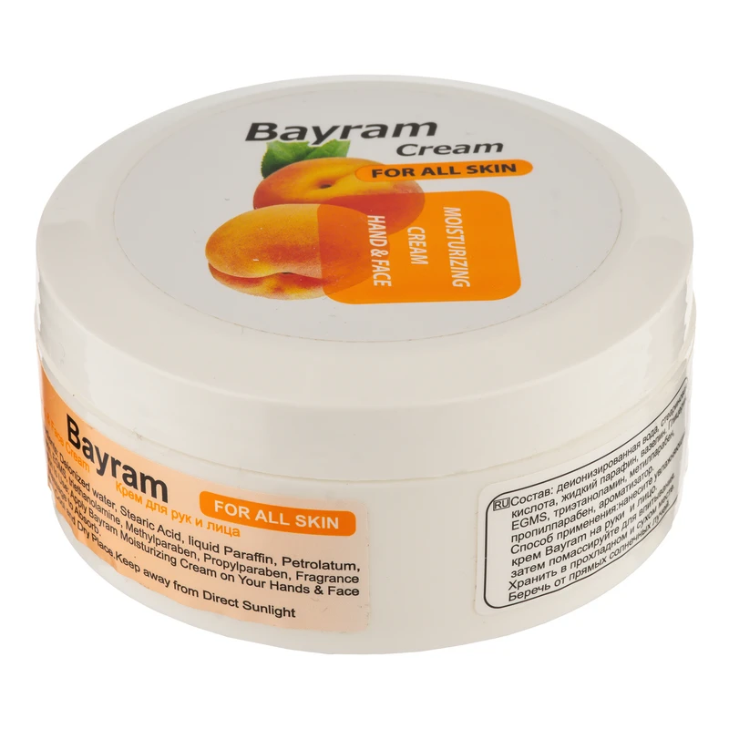 کرم مرطوب کننده دست و صورت بایرام مدل هلو مناسب برای انواع پوست حجم 150 میلی لیتر