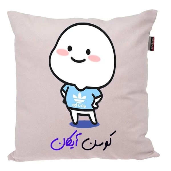 کوسن ناریکو مدل اسم آیکان کد 04170