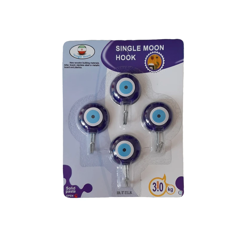 قلاب آویز آشپزخانه مدل چشم نظر کد 120 مجموعه 4 عددی