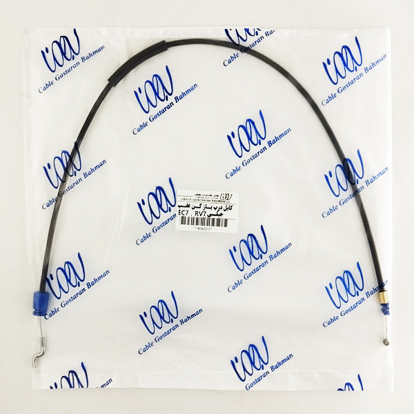 سیم درب باز کن عقب کابل گستران بهمن مدل 14042213 مناسب برای جیلی امرگند RV7