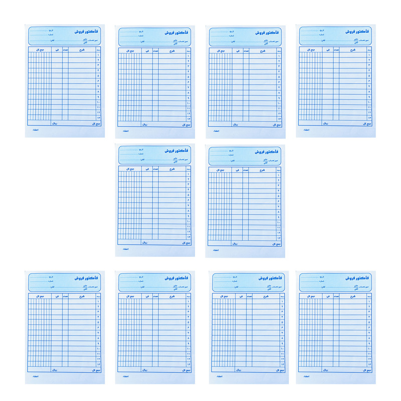 فاکتور فروش مدل آوان بسته 10 عددی