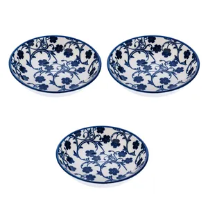 نعلبکی پاشاهوم مدل شکوفه مجموعه 3 عددی