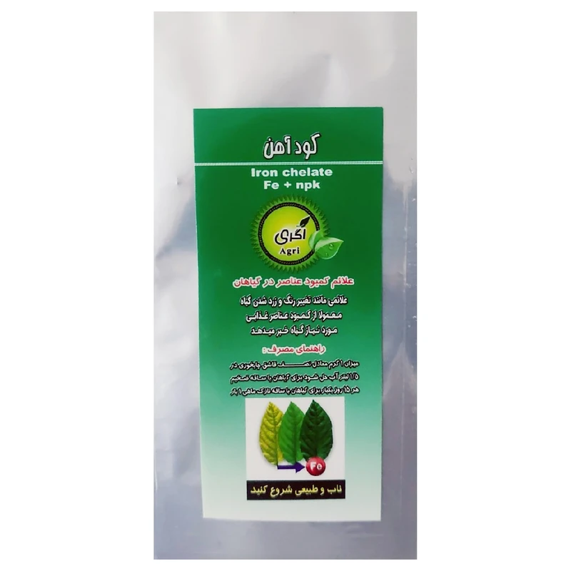 کود آهن اگری مدل Fe10 وزن 20 گرم
