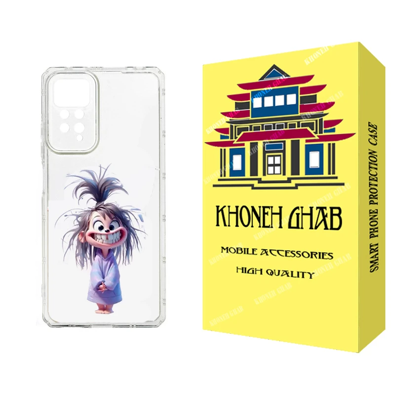 کاور خونه قاب مدل CHPK کد 002 مناسب برای گوشی موبایل شیائومی Redmi Note 11 / 11S