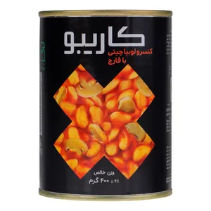 کنسرو لوبیا چیتی با قارچ کاریبو - 400 گرم