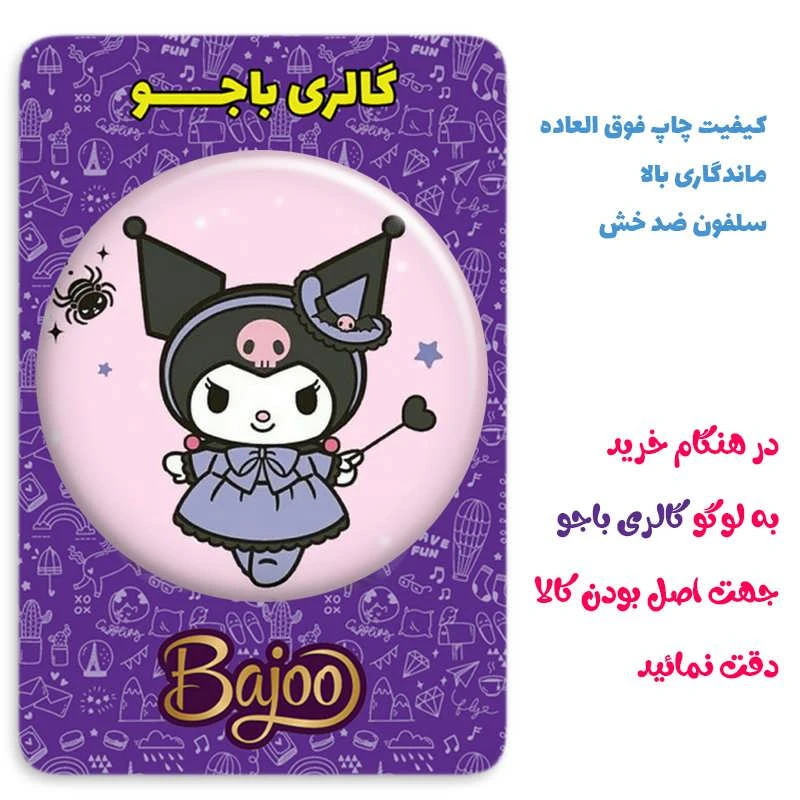 عکس شماره 2