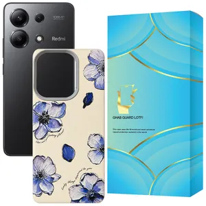 Ghab Guard Lotfi SHAMAS Cover for Xiaomi Redmi Note 13 4G