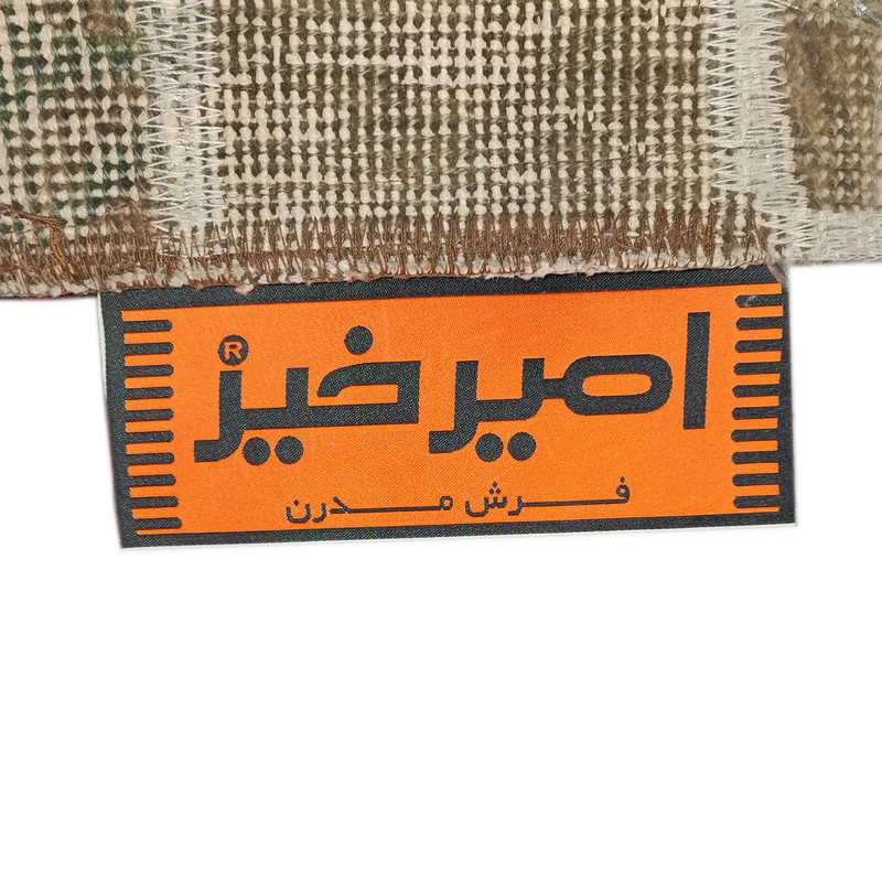 پاف امیرخیز مدل تکه دوزی پشمی کد F25 پاف امیرخیز مدل تکه دوزی پشمی کد F25
