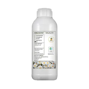 روغن بابونه گیاه کالا بیهق مدل 02 حجم 1 لیتر