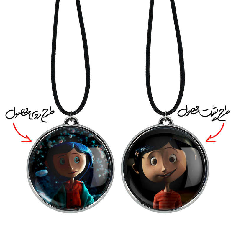 گردنبند خندالو مدل کورالاین Coraline کد 2080020795 گردنبند خندالو مدل کورالاین Coraline کد 2080020795