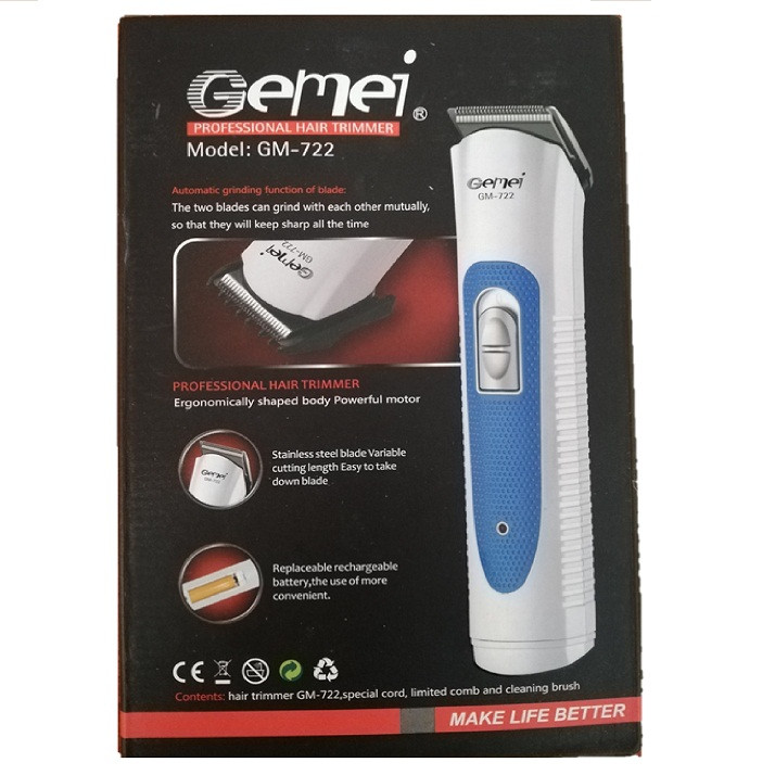 ماشین اصلاح موی صورت جیمی مدل GM-722