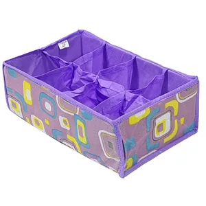 باکس نظم دهنده مدل تیلدا کد 79