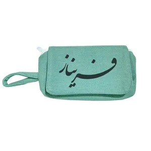جامدادی مدل فریناز