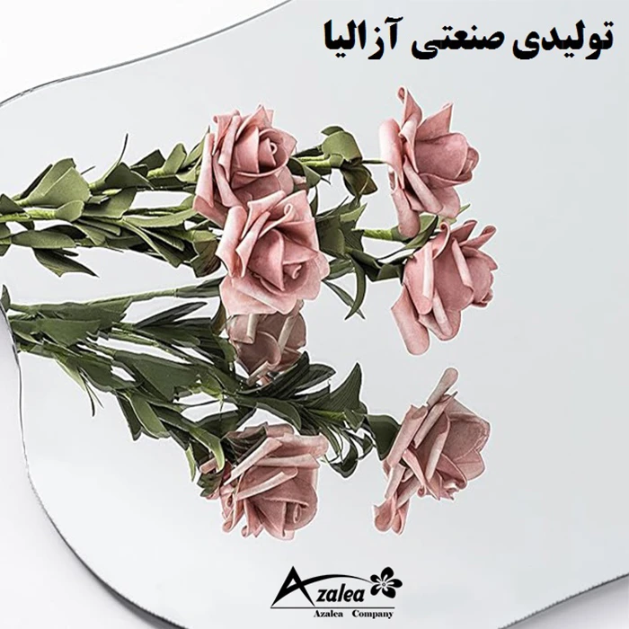 عکس شماره 2 : آینه سرویس بهداشتی آزالیا مدل دفرمه df24060 سایز 40x60 سانتی متر