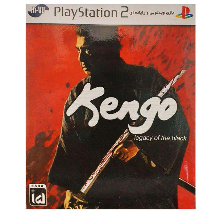 بازی Kengo مخصوص ps2 بازی Kengo مخصوص ps2