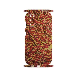 MAHOOT Nastaliq-6-FullSkin Cover Sticker for Samsung Galaxy S20