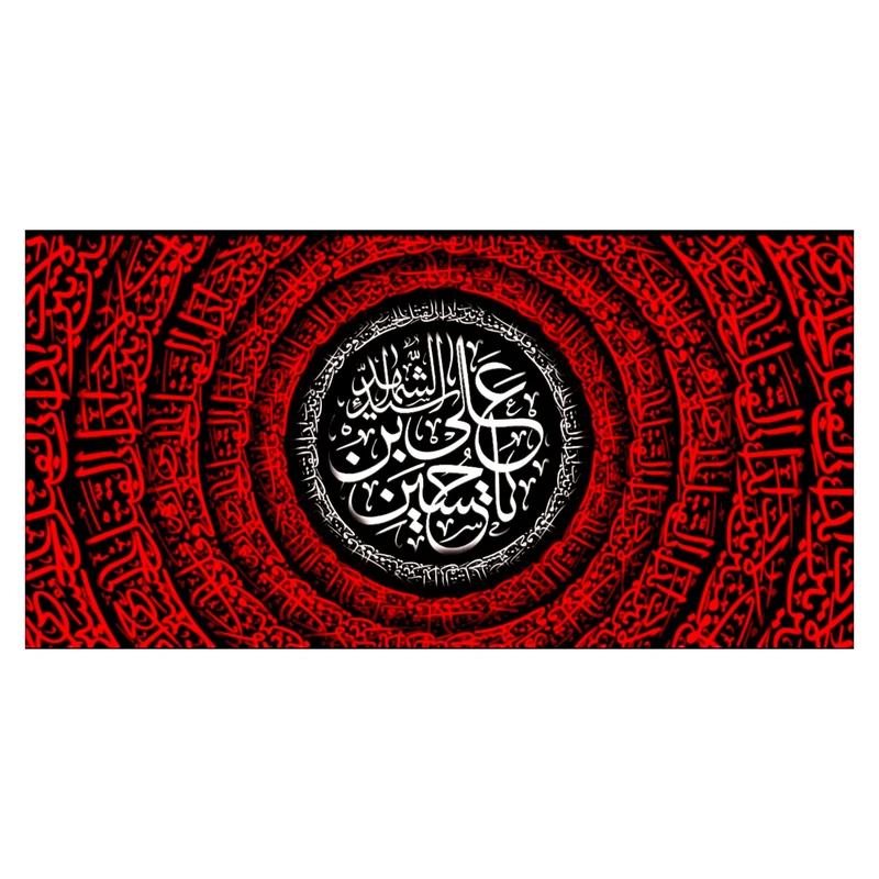 پرچم طرح محرم کد 6578