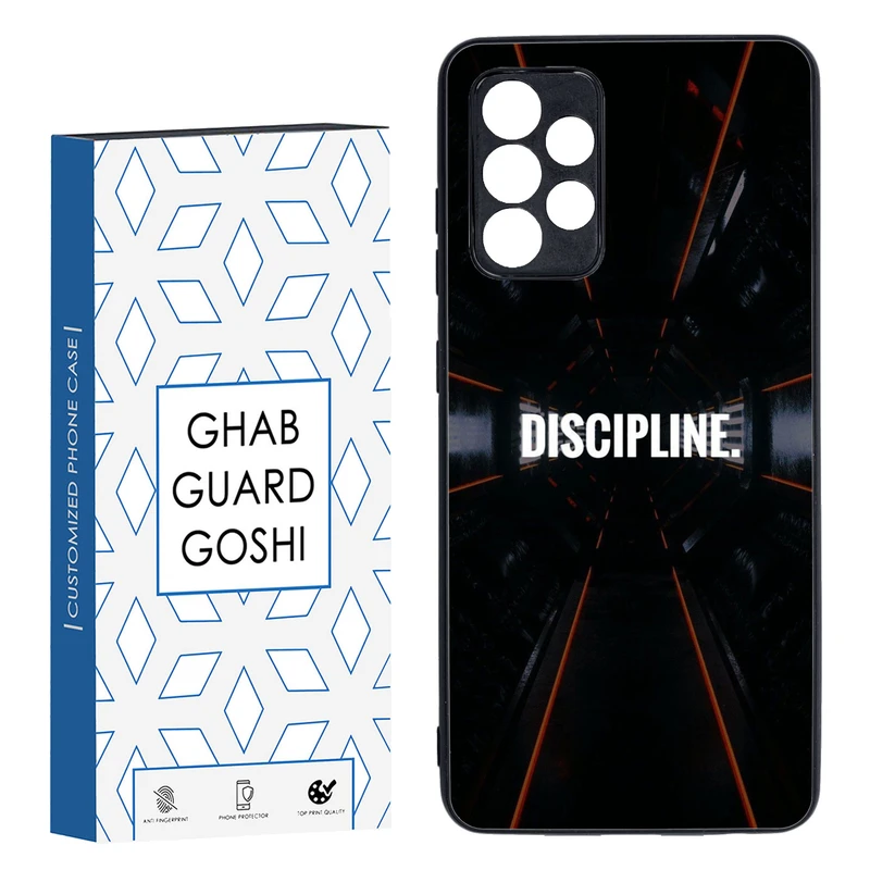 کاور قاب گارد گوشی طرح DISCIPLINE کد TPU-108 مناسب برای گوشی موبایل سامسونگ Galaxy A52