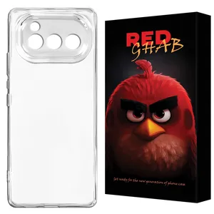 RED GHAB SPFR Cover For Daria Bond