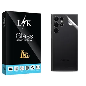 LKG LKK Back Protector For Samsung  Galaxy S23 Ultra