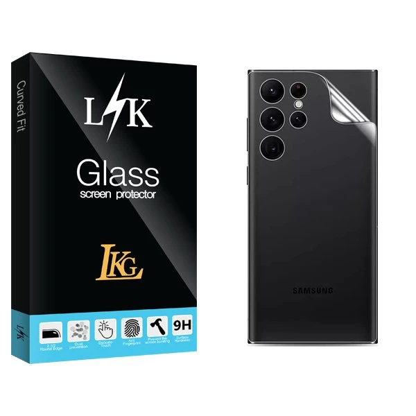 محافظ پشت گوشی ال کا جی مدل LKK مناسب برای گوشی موبایل سامسونگ Galaxy S23 Ultra