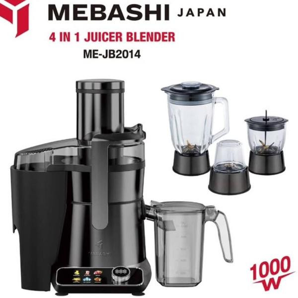 آبمیوه‌گیری چند کاره مباشی مدل ME-JB2014