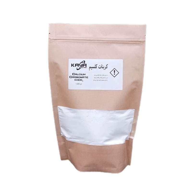 پودر کربنات کلسیم میکرونیزه کد 01 وزن 1 کیلوگرم