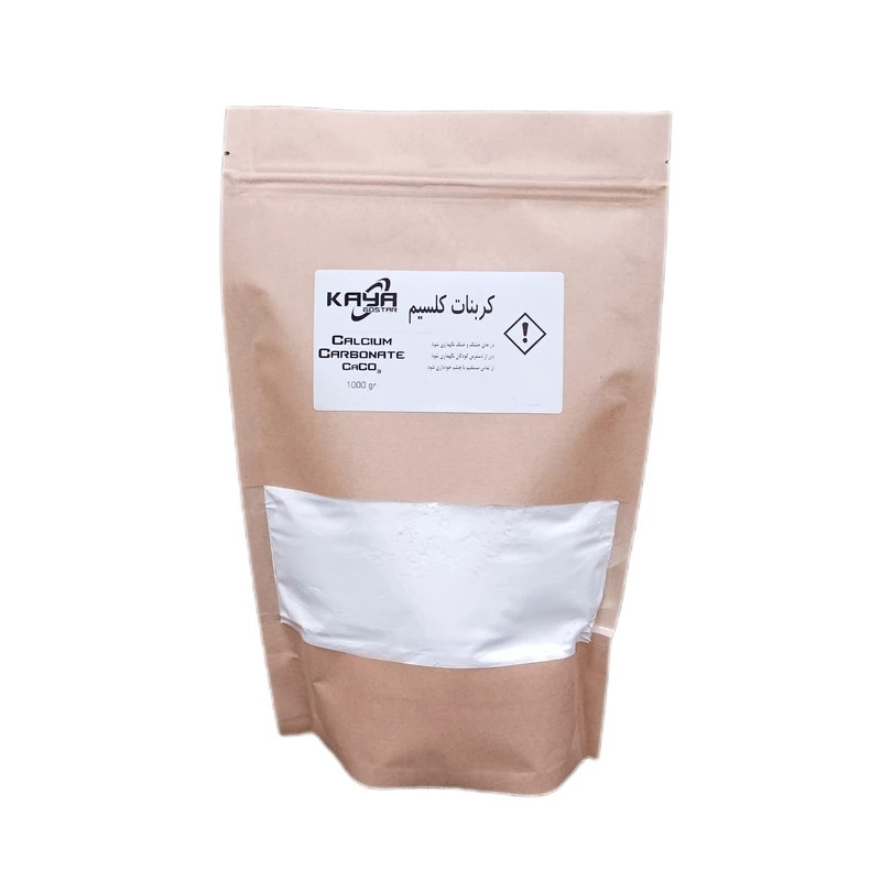 پودر کربنات کلسیم میکرونیزه کد 01 وزن 1 کیلوگرم