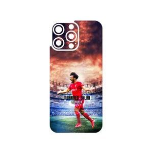 MAHOOT Mohammad Salah Cover Sticker for Apple iPhone 16 Pro Max