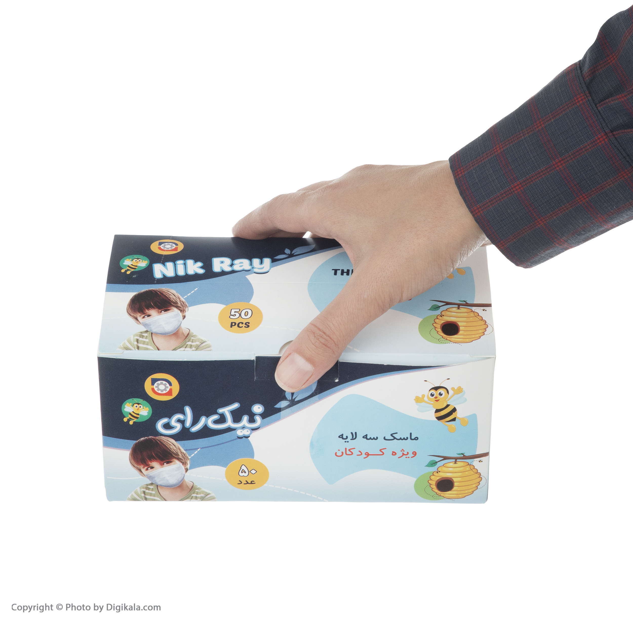 ماسک تنفسی کودک نیک رای مدل S04 مجموعه 50 عددی