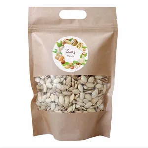 تخمه کدو گوشتی دو آتیشه وسکا - 500 گرم