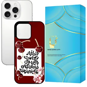 Ghab Guard Lotfi GCH16P Cover for Apple iPhone 16 Pro