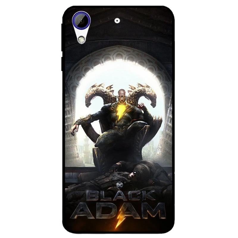 کاور مگافون طرح بلک آدام مدل 5334 مناسب برای گوشی موبایل اچ تی سی Desire 728