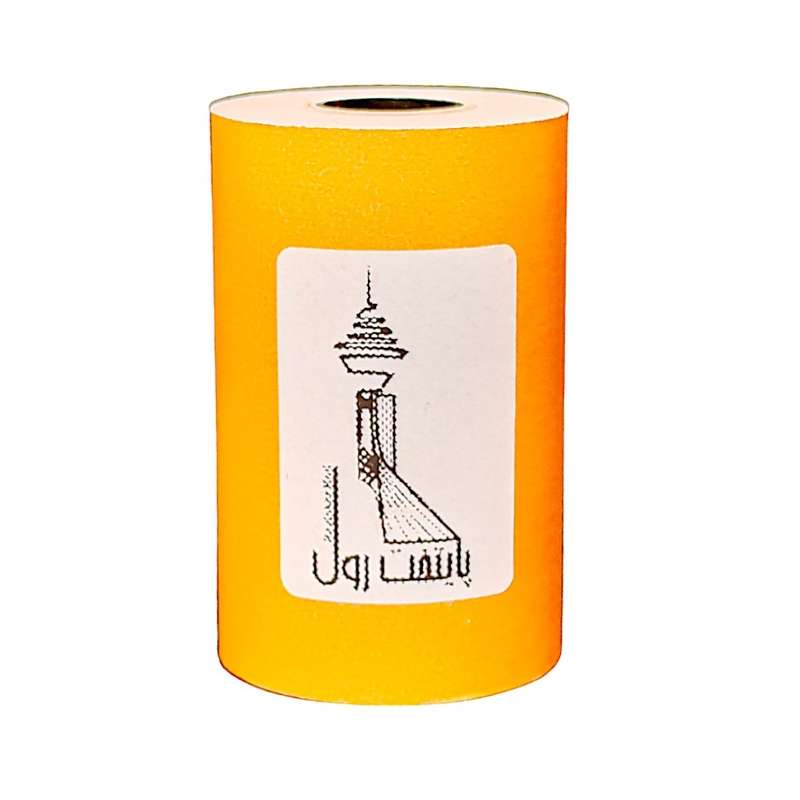 کاغذ پرینتر حرارتی پوز پایتخت رول مدل Pos Or14 بسته 60 عددی کاغذ پرینتر حرارتی پوز پایتخت رول مدل Pos Or14 بسته 60 عددی
