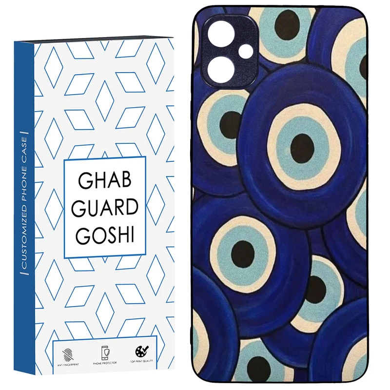 کاور قاب گارد گوشی طرح چشم زخم کد TPU-169 مناسب برای گوشی موبایل سامسونگ Galaxy A05