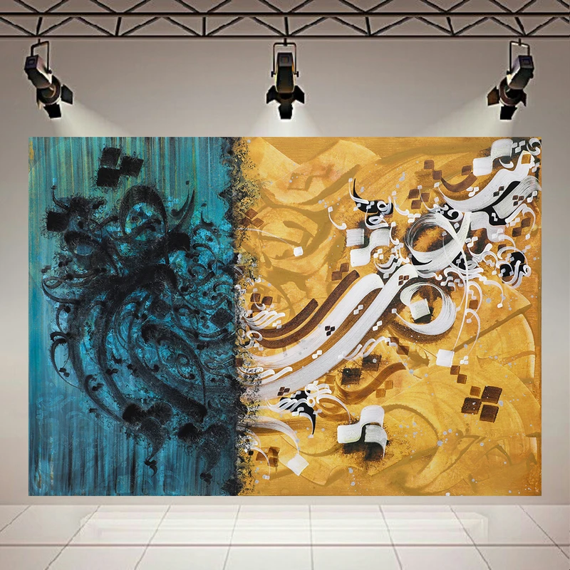 پوستر پارچه ای طرح نقاشی خط عشق کد AR31487