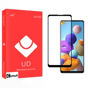 Coconut UD Glass Screen Protector For Samsung Galaxy A21s