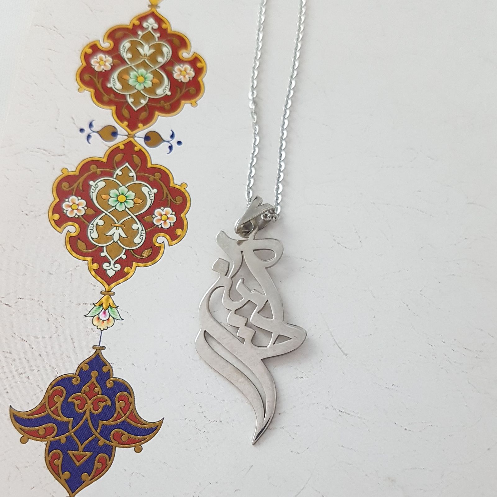 گردنبند نقره زنانه ترمه 1 طرح آذین کد mas 00184 -  - 2