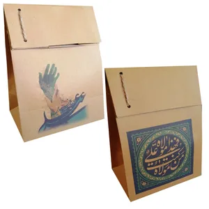 ساک هدیه مدل عید غدیر مجموعه 2 عددی