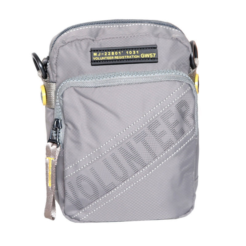  کیف رودوشی والنتیر مدل SBV1782-09