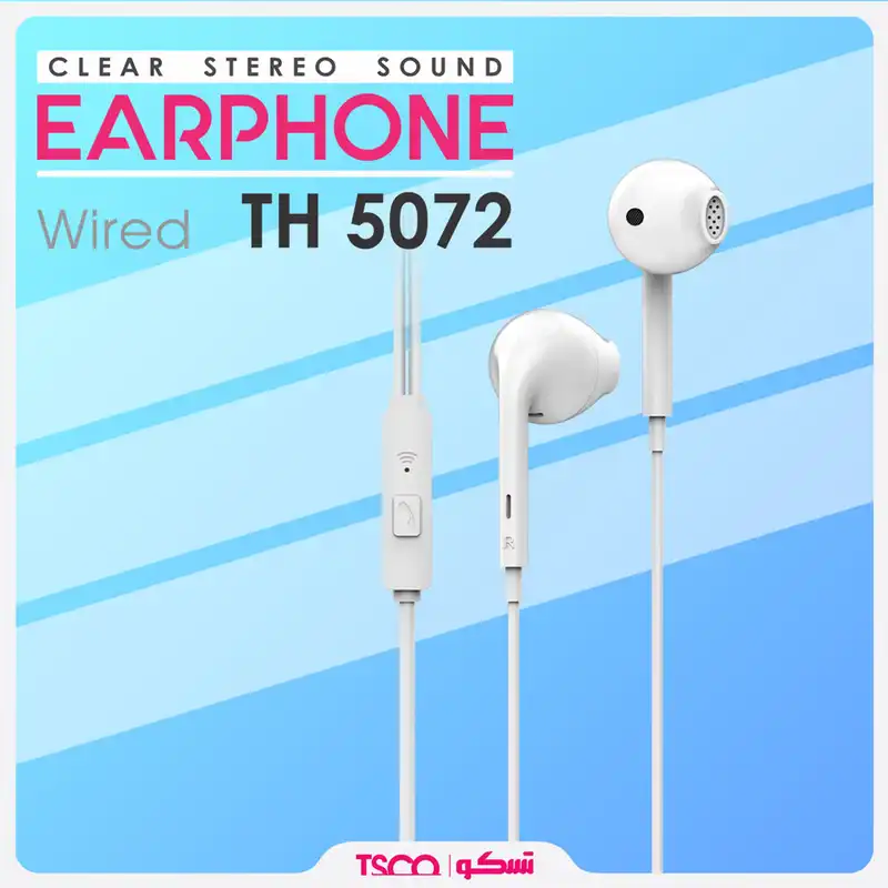 هندزفری تسکو مدل th 5072