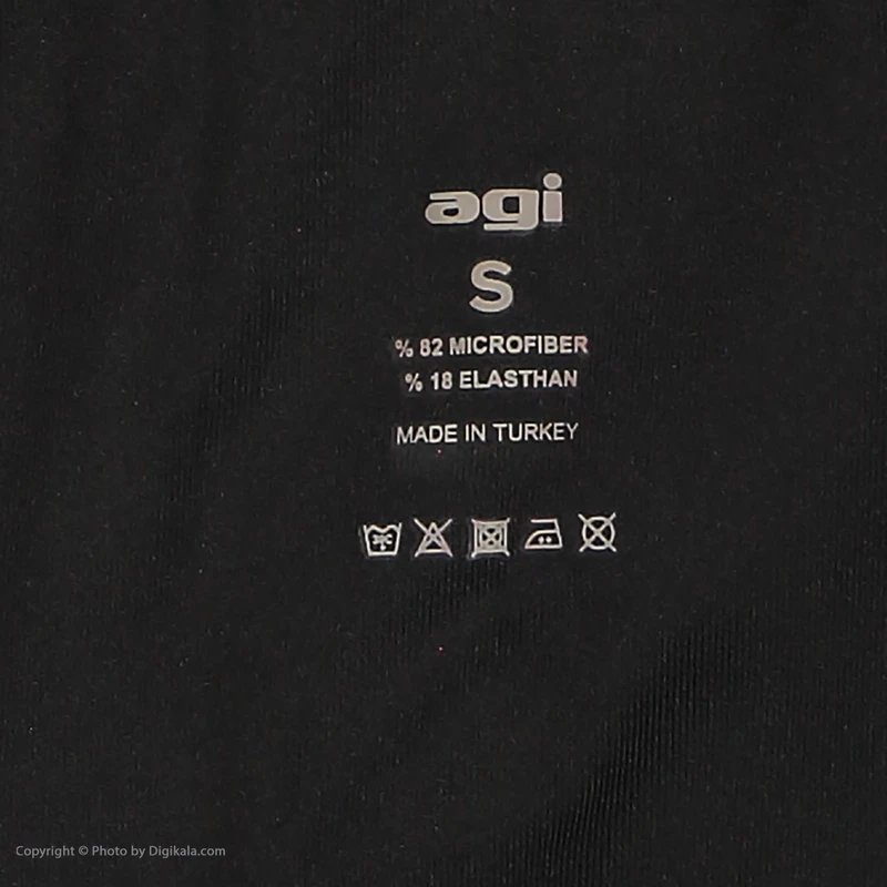 عکس شماره 5 : لگینگ ورزشی زنانه اگی مدل 23956-2