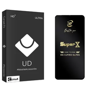 Coconut UDB SuperX Screen Protector For Xiaomi Poco X4 Pro 5G